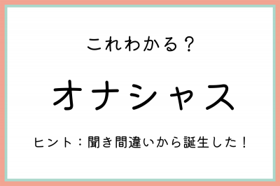 男性のマスターベーション（オナニー）の適切な方法 - TENGAヘルスケア