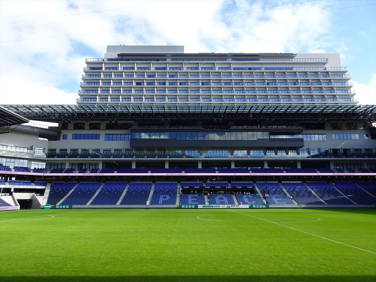 高い目標を持って運営」 国立競技場民営化で新法人47NEWS よんななニュース