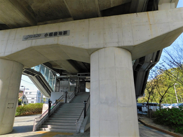 小幡緑地駅から大曽根駅(2022年01月01日) 鉄道乗車記録(鉄レコ・乗りつぶし) by ますたぁさん |