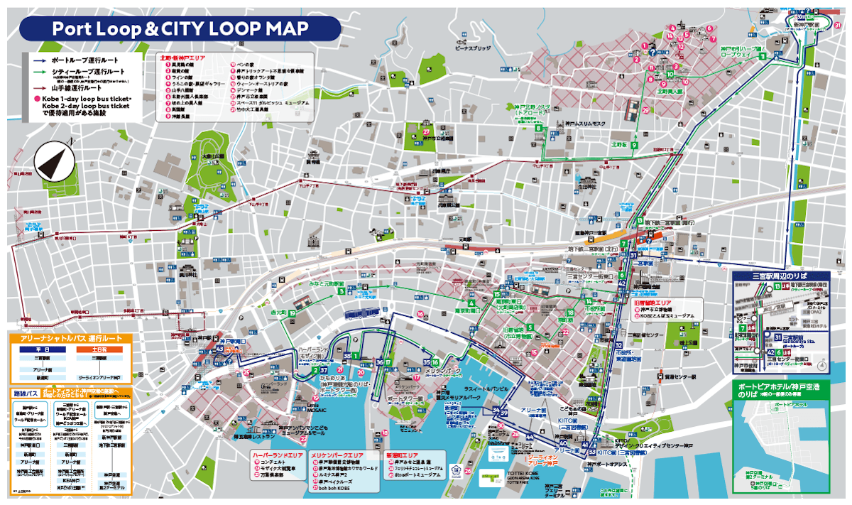 Google活用術－その1「Googleマップを便利に活用」チームIT神戸