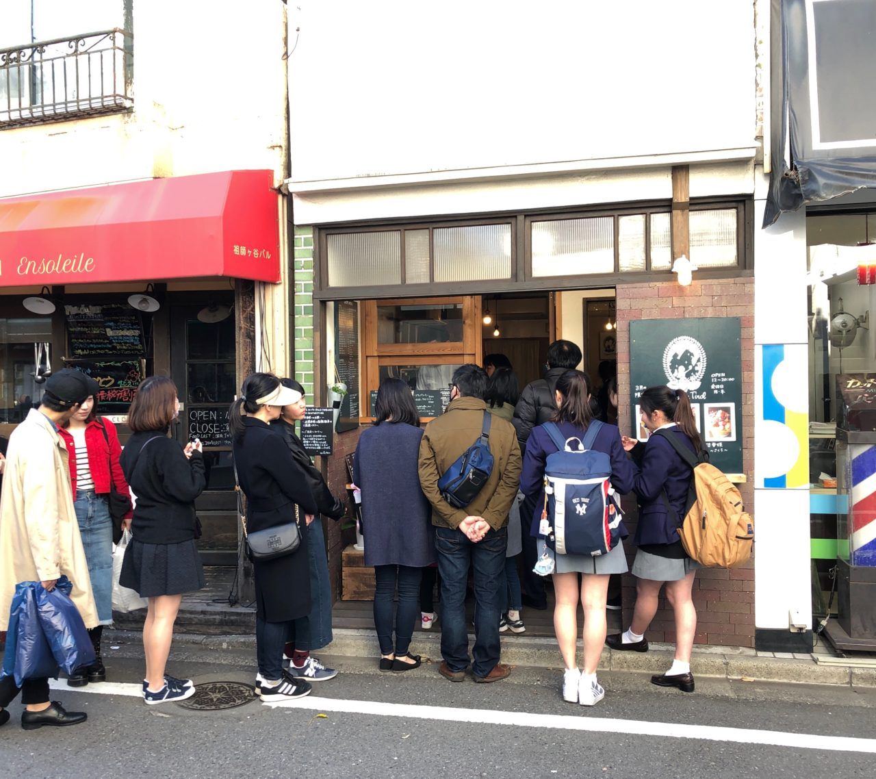 魚串 ごち（地図/千歳船橋・成城学園前/居酒屋） - 楽天ぐるなび