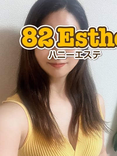 漫画】会社のセクハラ、男性の約7割が「自分がイケメンなら平気」と回答 - 痩身・小顔ならメンズエステBloom(ブルーム)表参道・銀座・新宿・渋谷