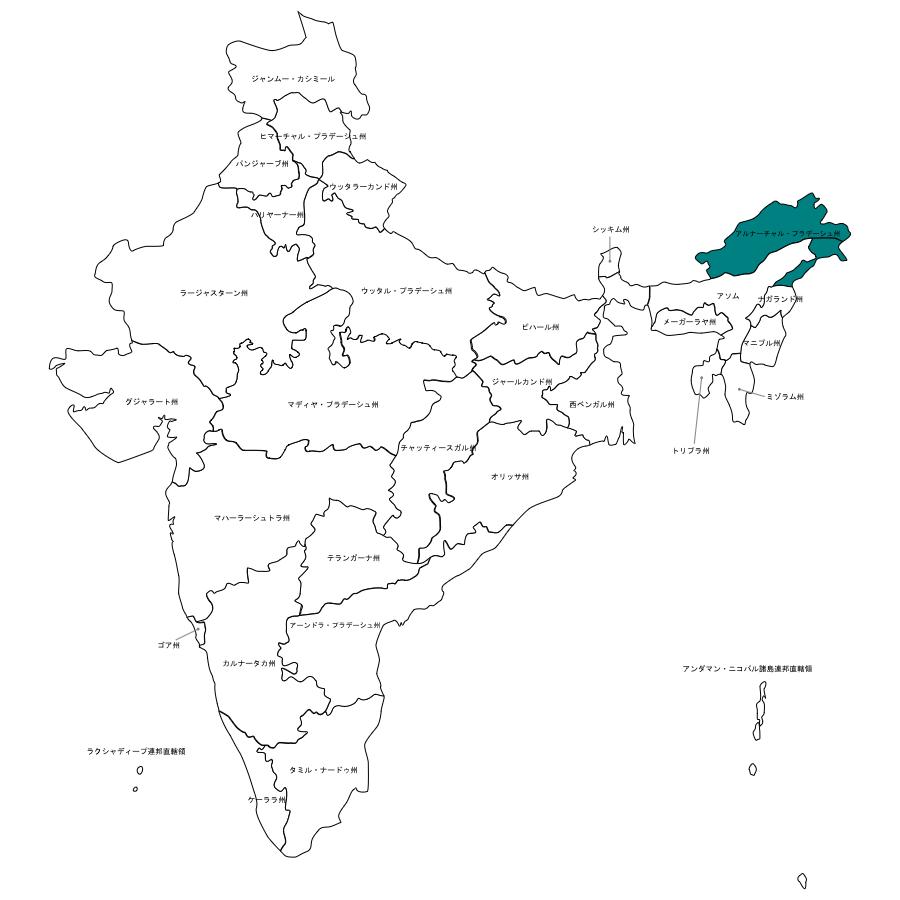 インドが中国に抗議、国境係争地の地図巡りロイタ