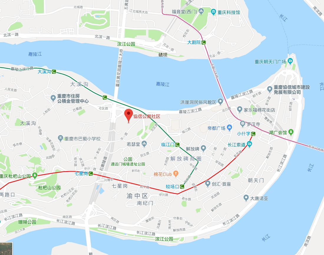 389 重慶、なんか凄すぎるんですけどこの街。in中国 172018.1.6MaedaK.jp