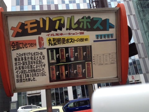 地下鉄よりお越しの方アクセスJRタワーホテル日航札幌＜公式＞札幌ホテル