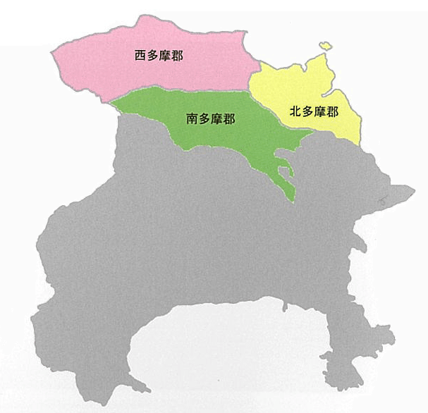 マップルの都市地図 東京都 多摩・稲城市