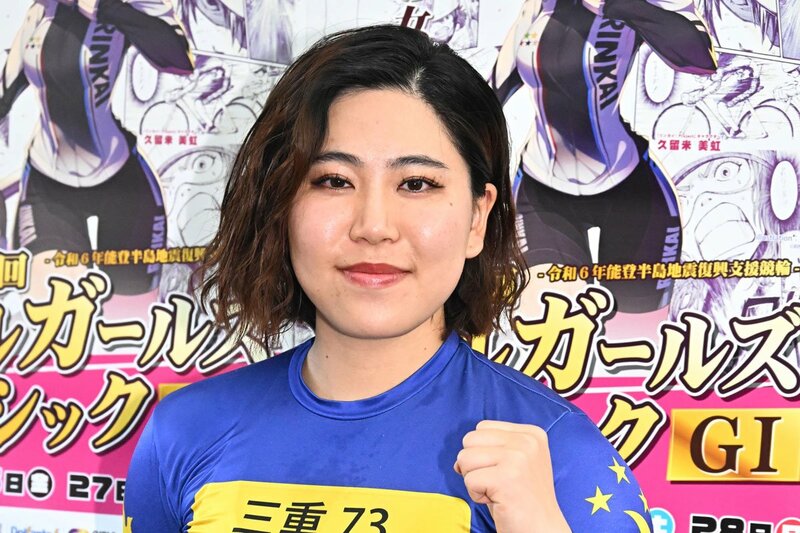 松山ももか 「主婦AV女優」 初版