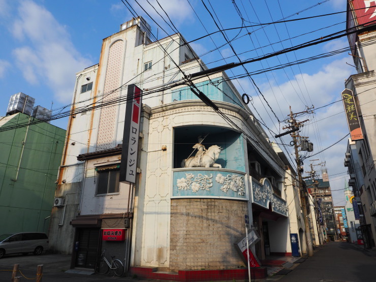 赤線跡を訪ねる・・・岐阜「金津園」＆「国際園」 / ウォーキングの写真23枚目