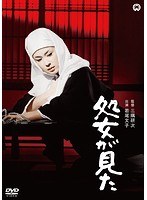 ピ62）週刊宝石1991年7/11 中村綾表紙/マイケル・ジャクソン、美人ストリッパー影山莉菜愛田翔子他、角川春樹、藤原美紗、処女探し青山(アイドル、芸能人)｜売買されたオークション情報、Yahoo!オークション(旧ヤフオク!)  の商品情報をアーカイブ公開