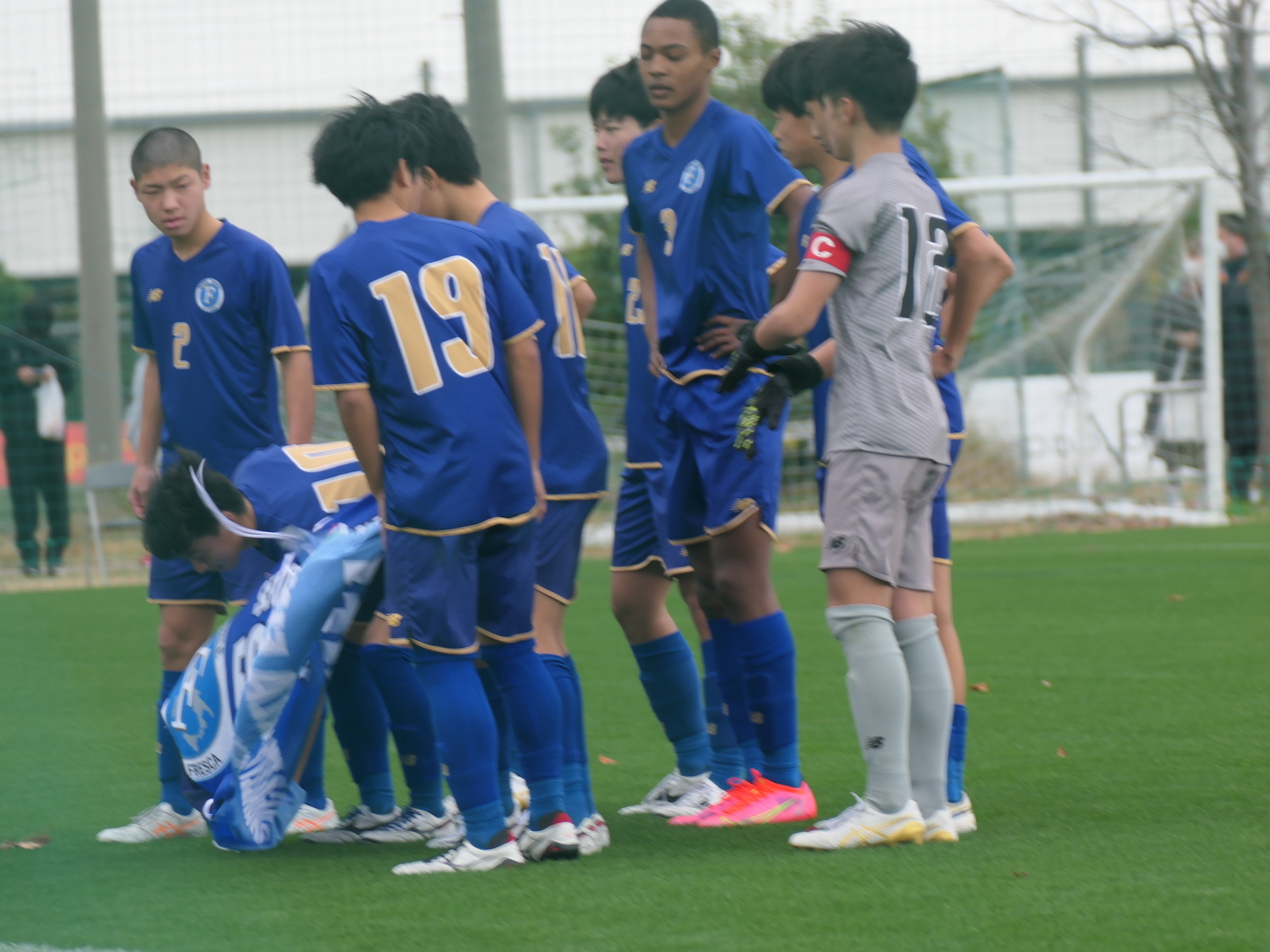 2023/12/16 第35回 高円宮杯 全日本ユース(U-15)サッカー選手権大会 1回戦