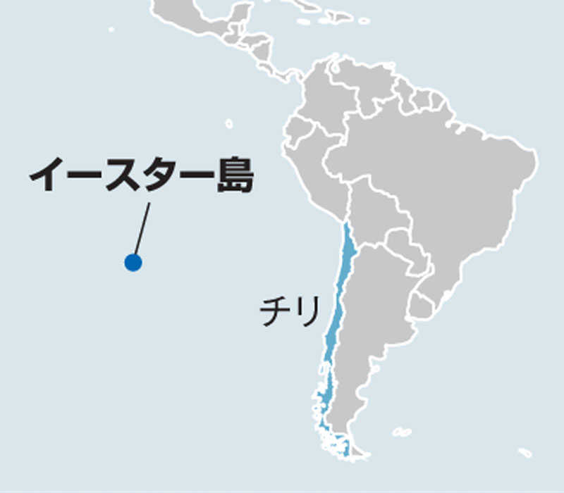 おとなと こどもの 地球儀 「ほぼ日のアースボール」