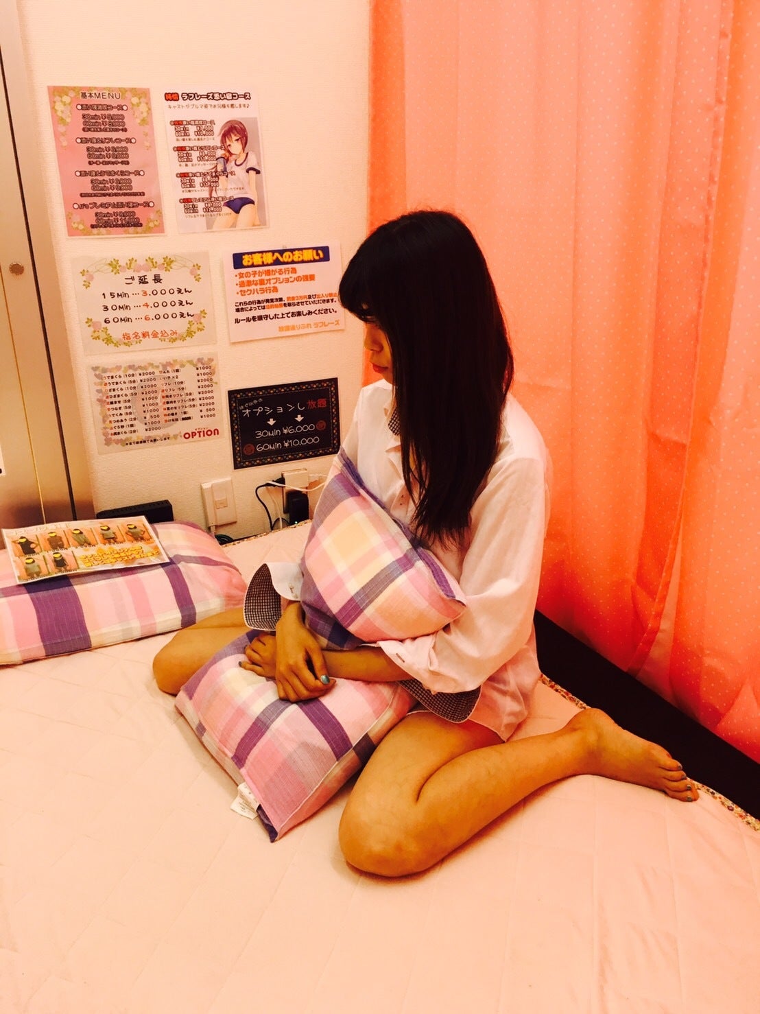 アークナイツ #女ドクター 女博ちゃんが添い寝リフレを開いたら… -