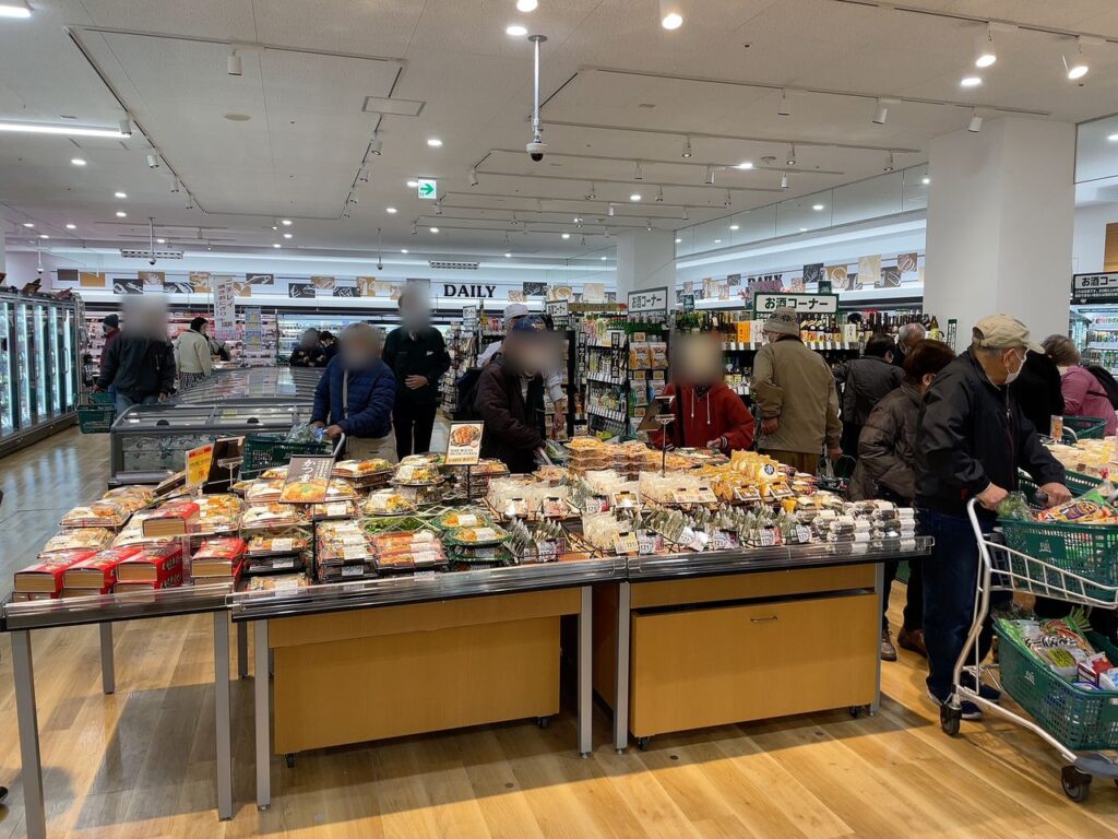 写真 : 富士スーパー 菅田店FUJI- 小机