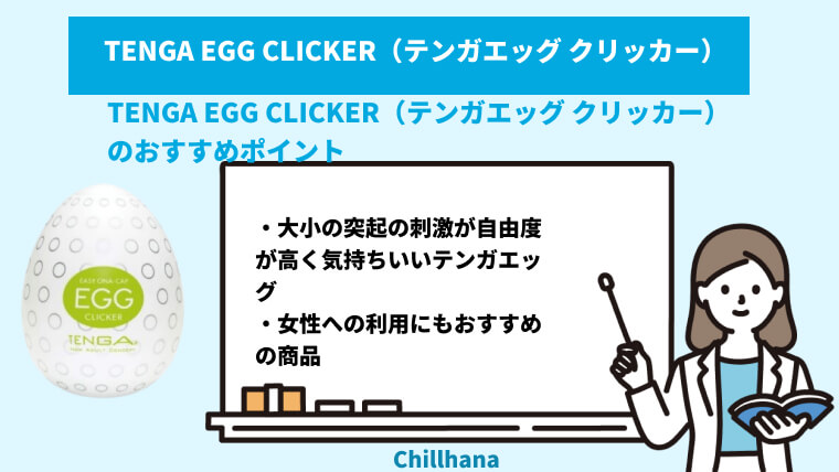 日本人がセックスより気持ちいいと感じる「美味しいものを食べる」ことへの欲望（荒川和久） - エキスパート