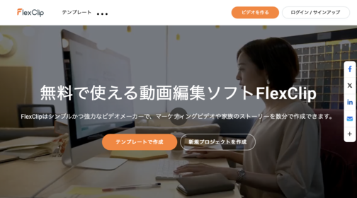 ドラマ｜すべてがFになるの動画を無料で見れる配信サイトまとめ - VOD劇場