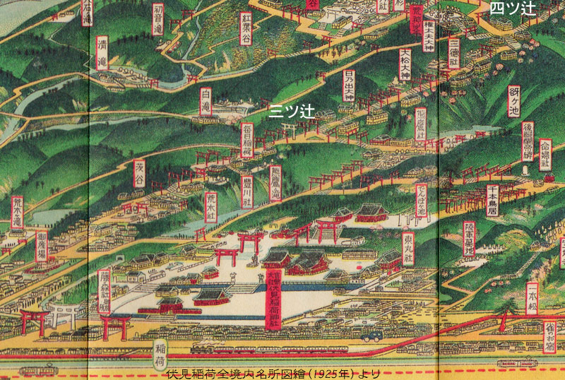 京都府 伏見稲荷大社 稲荷山四ツ辻から夕日を眺める観光客91579799 の写真素材 -