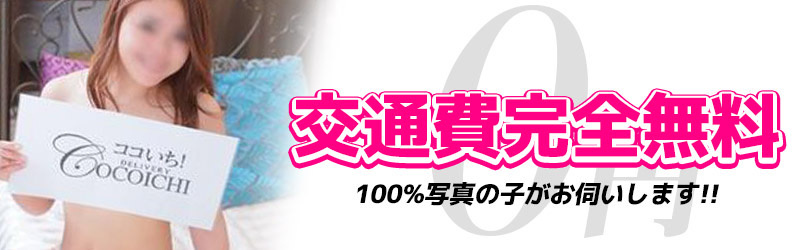 自分に“ごほうび”。ココイチの｢肉塊｣シリーズ第2弾｢肉塊トンテキカレー｣が販売 - Peachy（ピーチィ） -