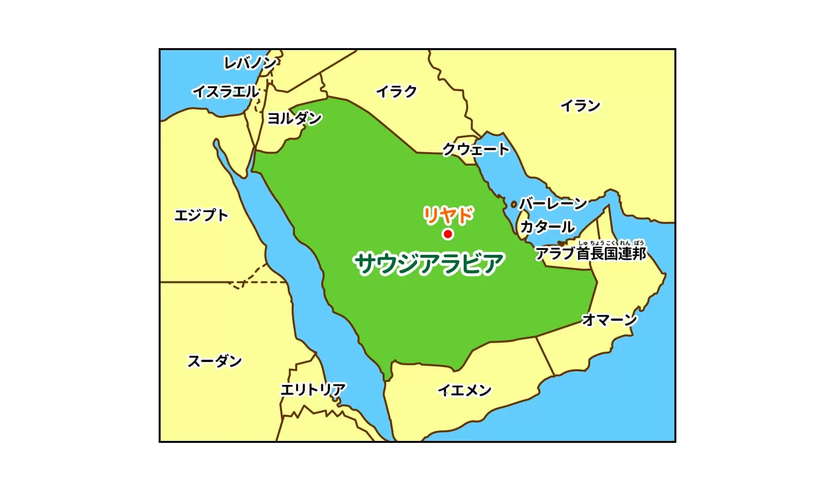 高校地理 B気候 乾燥帯 の自然と暮らし ステップ、砂漠世界の気候