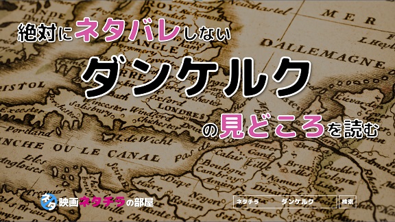 2025年 ダンケルクで絶対外さないおすすめ観光スポットトップ10 - トリップアドバイザ
