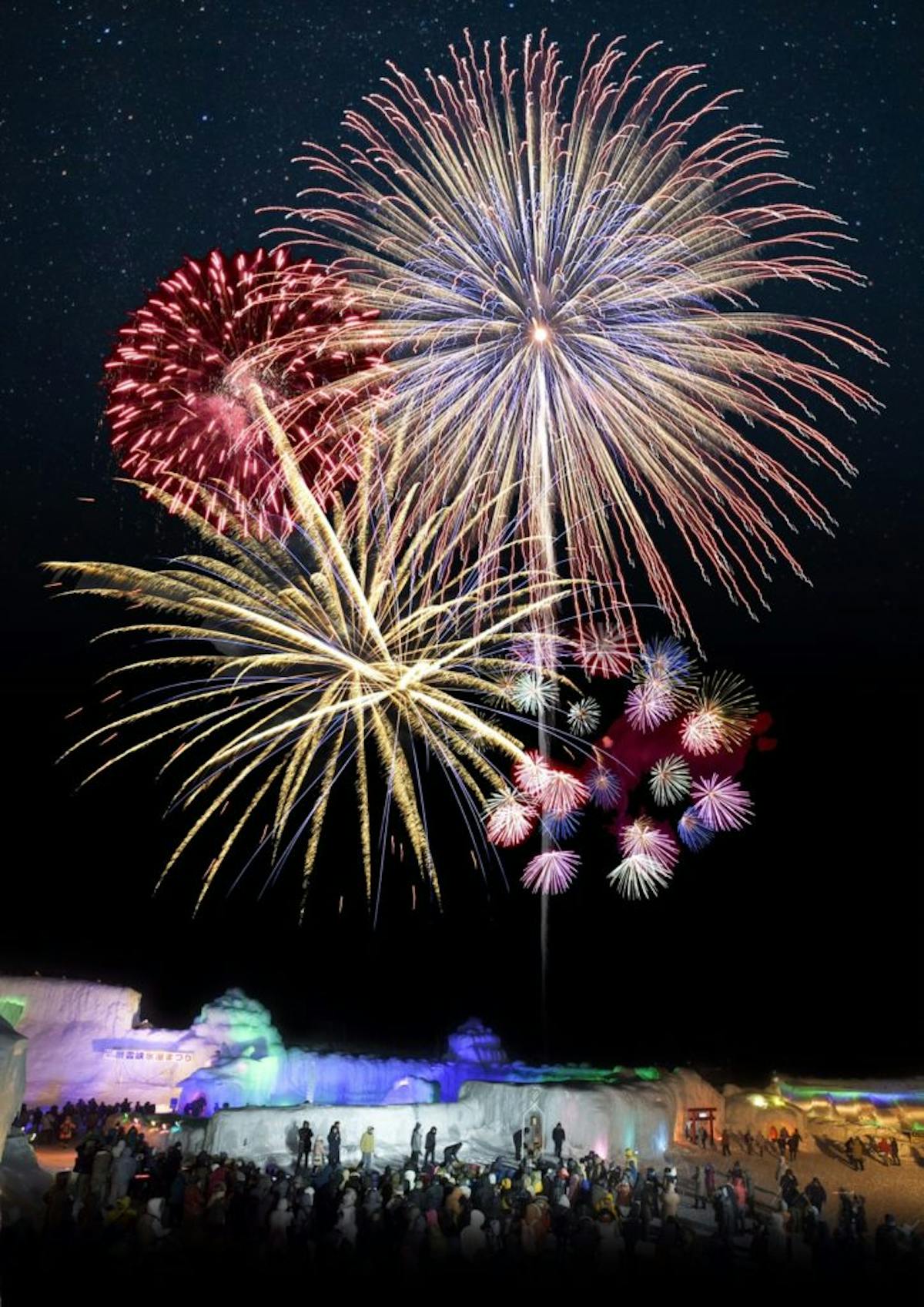 上川町 層雲峡氷瀑まつり ブログマンマの北海道キャンプブログ