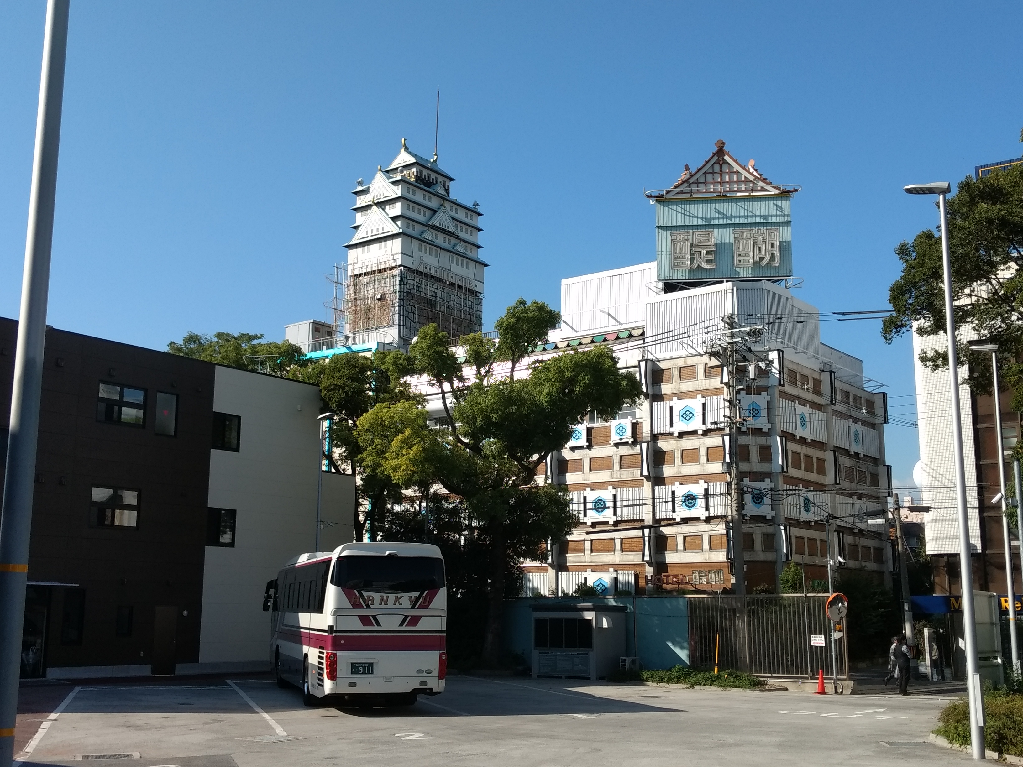 大阪に旅行するならホテルリトルチャペルココナッツ天王寺のWeb宿泊予約でお安くご宿泊♬（お知らせ）｜ラブホテル・ラブホ を検索するなら【クラブチャペルホテルズ】