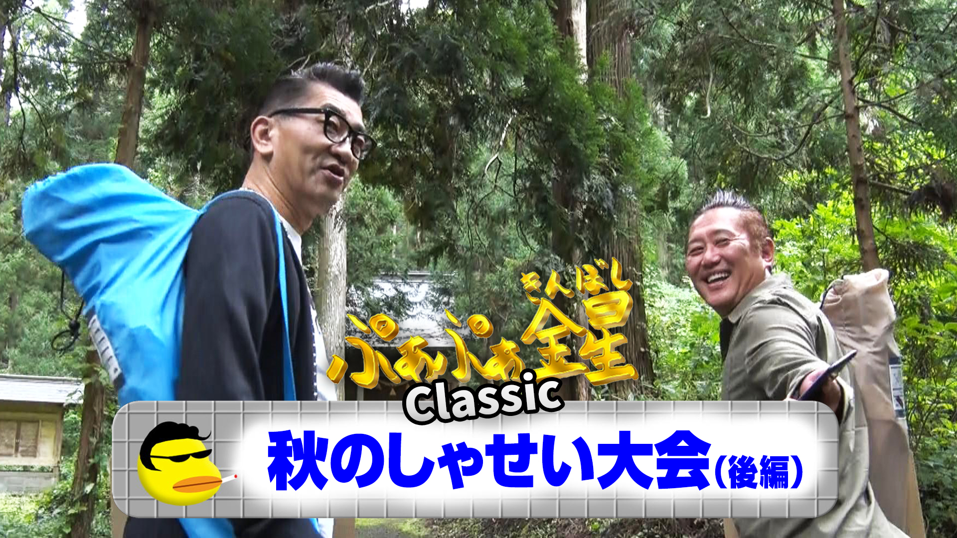 浅川まりな先生　生徒誘惑　連続射精