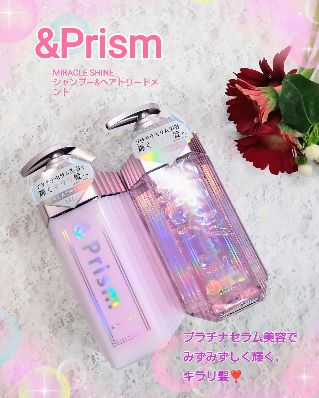 &Prism / &Prism MIRACLE