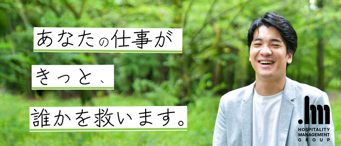 おすすめ】日本橋(東京都)の激安・格安デリヘル店をご紹介！｜デリヘルじゃぱん