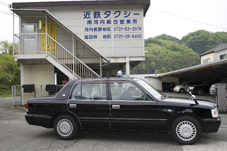 トミーテック LV-N290a 日産 セドリック V30E