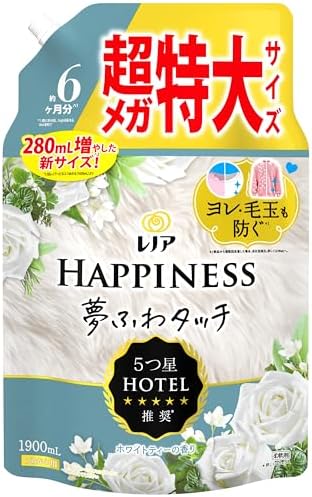 東京リベンジャーズ ハピネス缶バッジ3個セット -