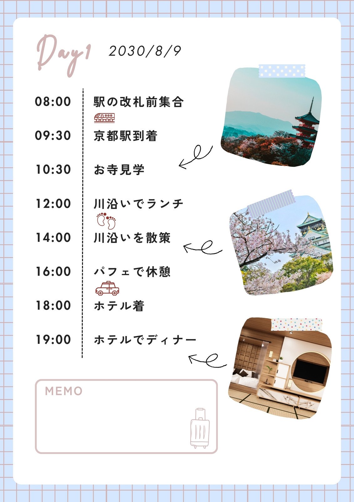 旅程表 旅行日程表 かわいい＆おしゃれ「word・Excel・pdf」の無料テンプレート📑無料ダウンロード！テンプレルン📑無料ダウンロード！テンプレルン