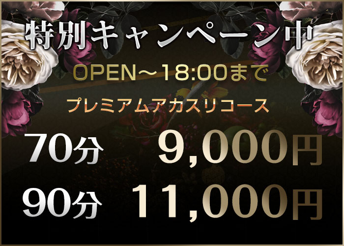 2024最新】パーソナルジム 武蔵小杉のおすすめ人気ジム15選｜料金プランを簡単比較！ | パーソナルジム比較ナビ