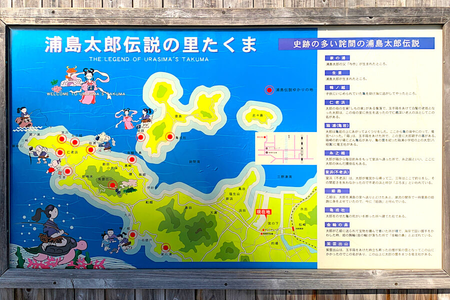 粟島汽船のご案内 Awashima Kisen Ferry三豊市