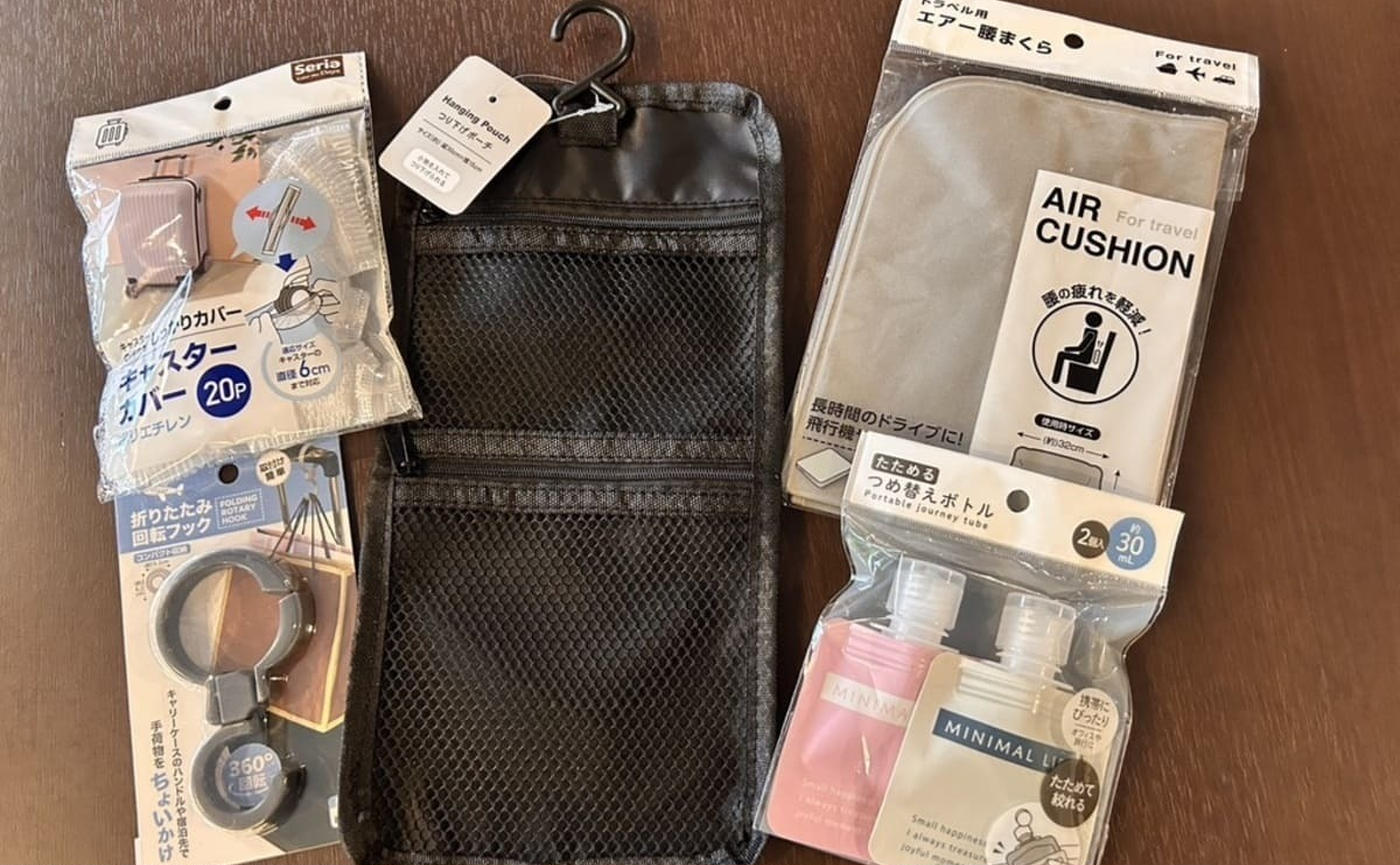 セリア メッシュポーチが便利で使いやすい！人気の秘密と活用法を紹介PrettyOnline