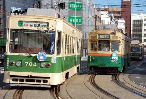 心はんなり旅気分「広島の路面電車は魅力いっぱい」 - 羽川英樹の土曜は旅気分