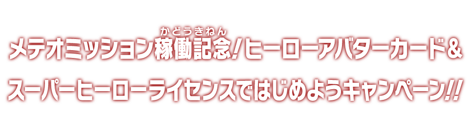 愛知県・モンテカルロの中古車一覧(1～7件)【グーネット】