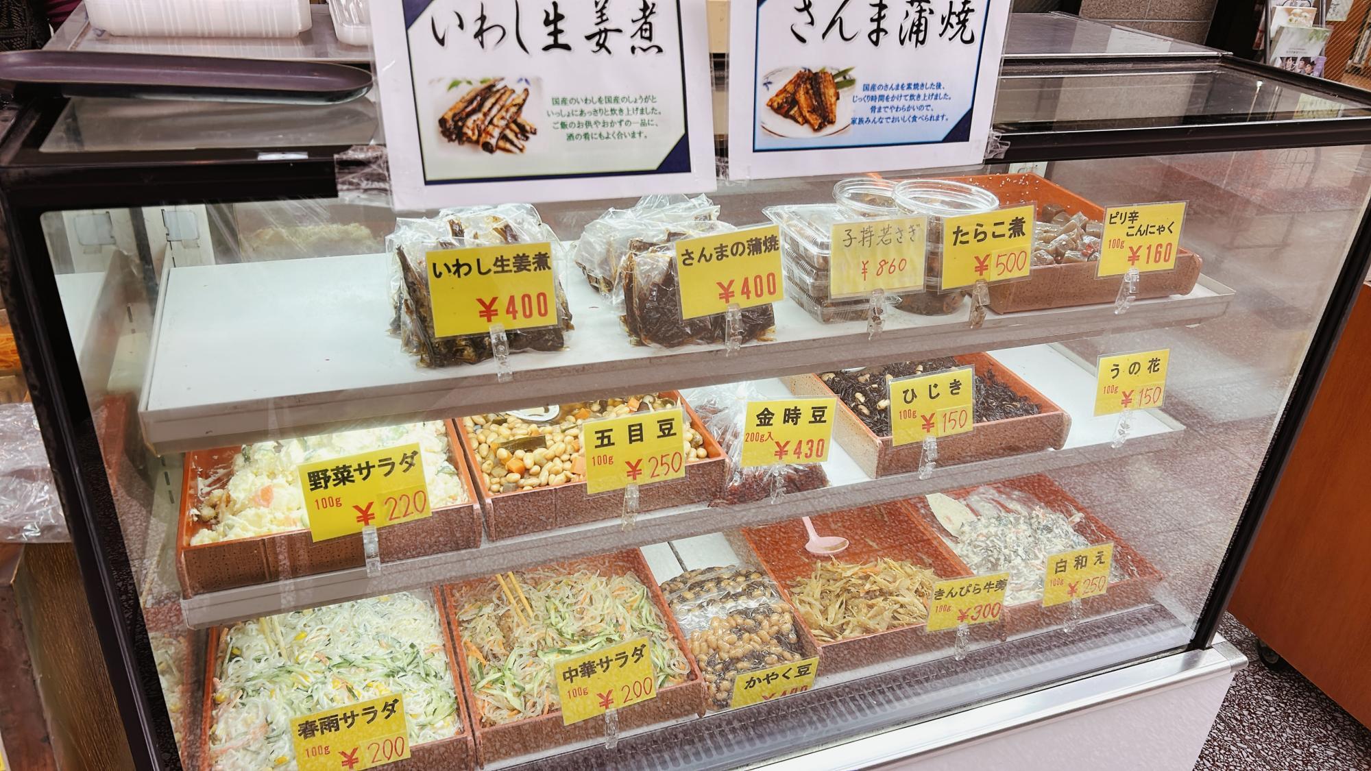 桑名市・くわな寺町通り商店街 しょうゆ味の甘くないみたらし団子。大黒屋さんの香ばしいみたらし団子を買ってきました。土岐をかけるやまだブログ