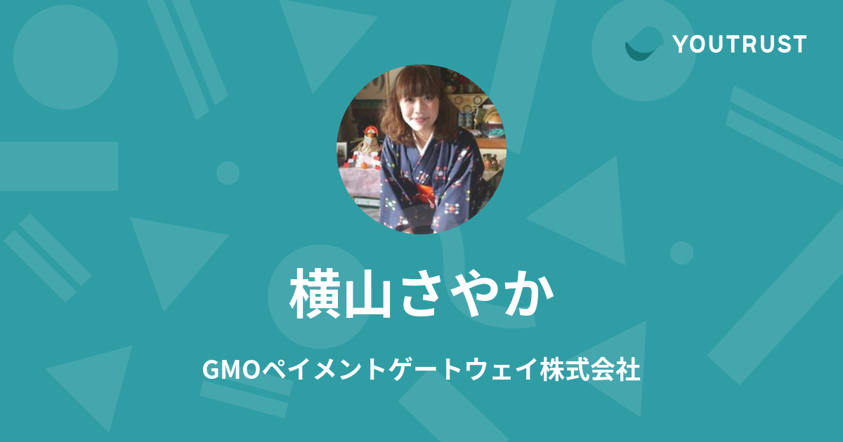 磯山さやかさんがゲスト出演！新企画を紹介