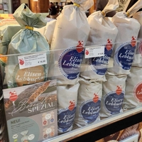 中心部で豊富な品揃え！ドイツ・ミュンヘンでおみやげを買うなら「ガレリア・カウフホーフ」がオススメ - GOTRIP