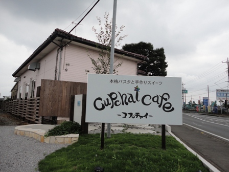 ふらっと寄りたい 北参道散策デートにおすすめのおしゃれカフェ&コーヒースタンド