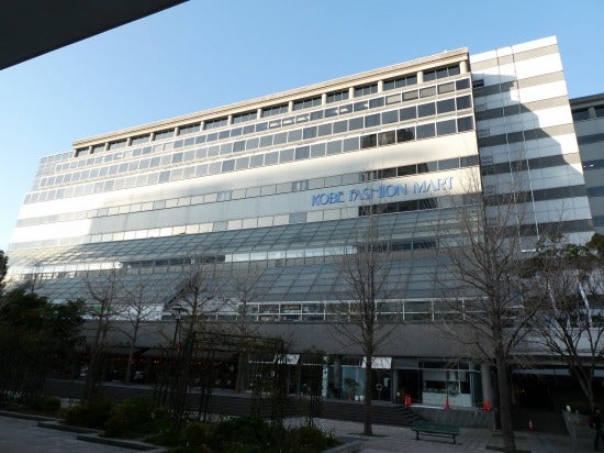 アイランドセンター駅 クチコミ・アクセス・営業時間六甲アイランド フォートラベル