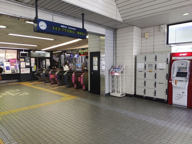 川越駅 JR+東武鉄道 のコインロッカー最新場所マップ