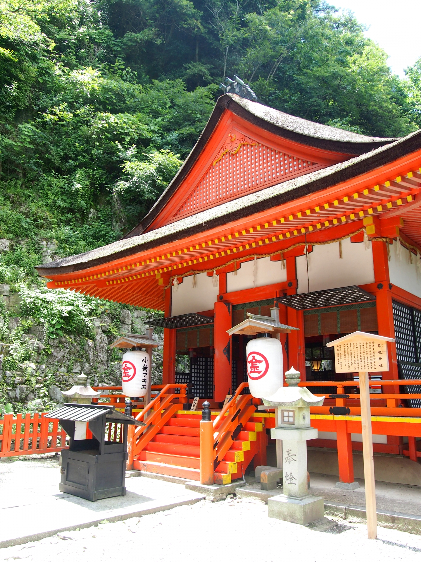 一生に一度は こんぴらさん 香川県の金刀比羅宮参拝を体験レポートTHE