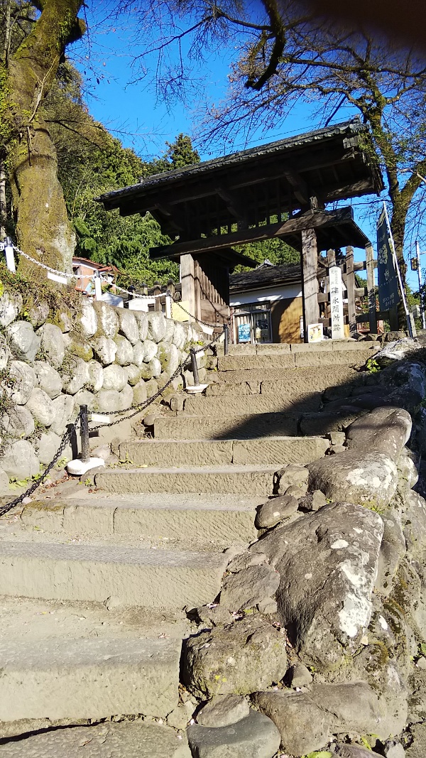 碓氷関所跡 アクセス・営業時間・料金情報 - じゃらんnet