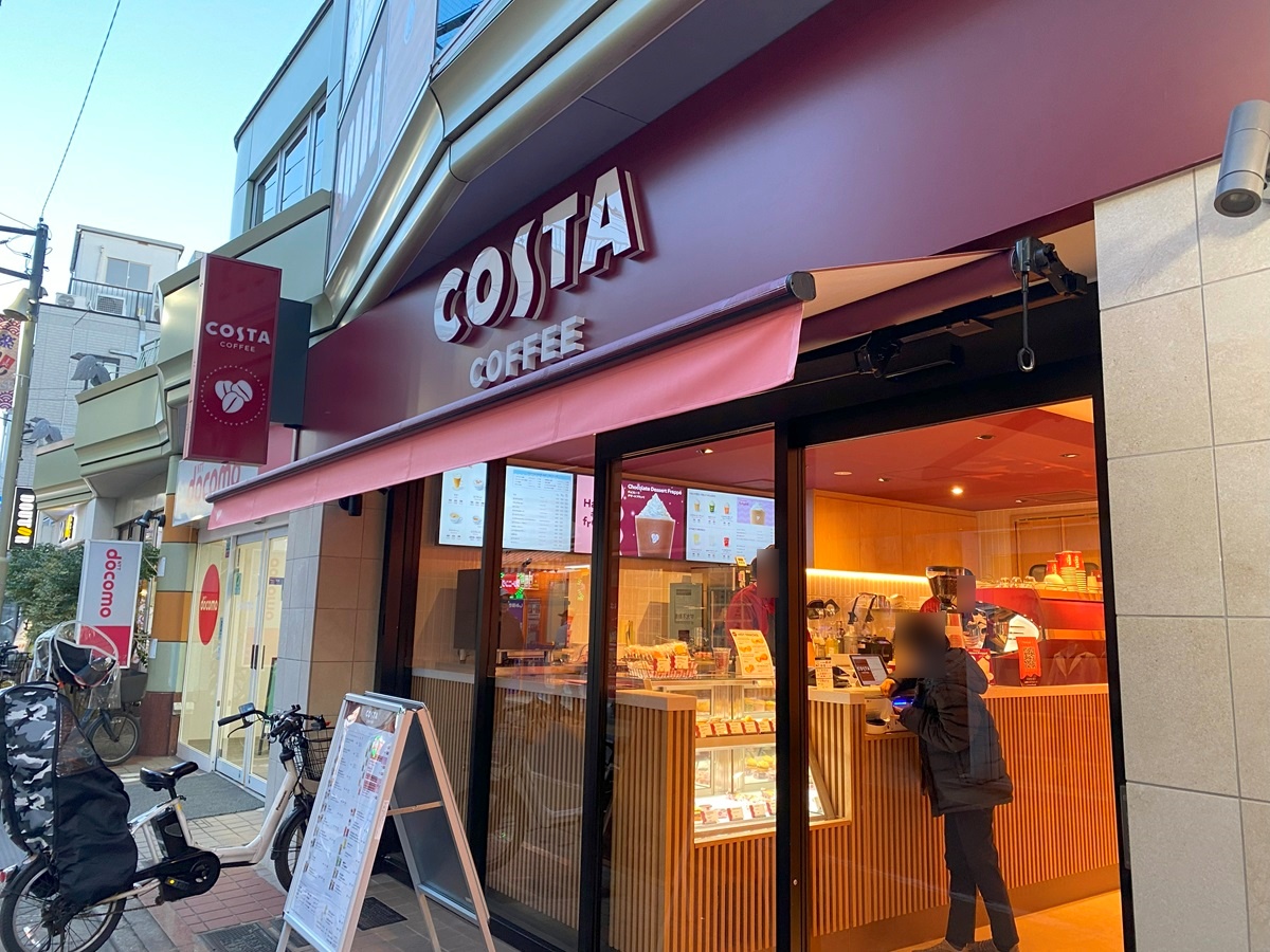 Aroma Costa -アロマコスタ茅ヶ崎-：藤沢・湘南のメンズエステ | 2024年12月の最新口コミと予約情報