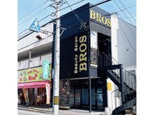 坂出市でブラジリアンワックス・ワックス脱毛が人気のエステサロン｜ホットペッパービューティー