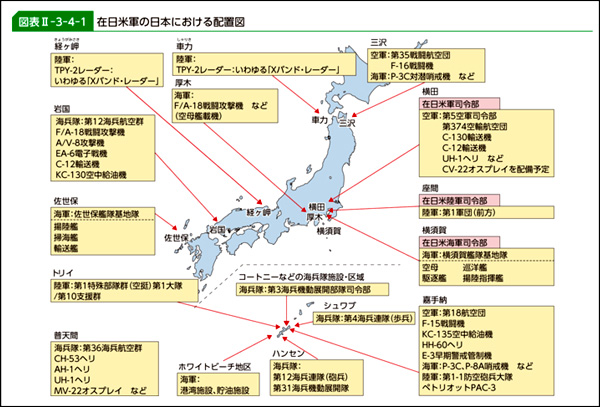 フィリピンが米軍に軍事施設4カ所の使用を新たに認める 台湾や南沙諸島の近く 中国牽制の狙い？：東京新聞デジタル
