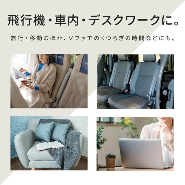 フライトット 機内フットレスト 2個セット 楽天市場