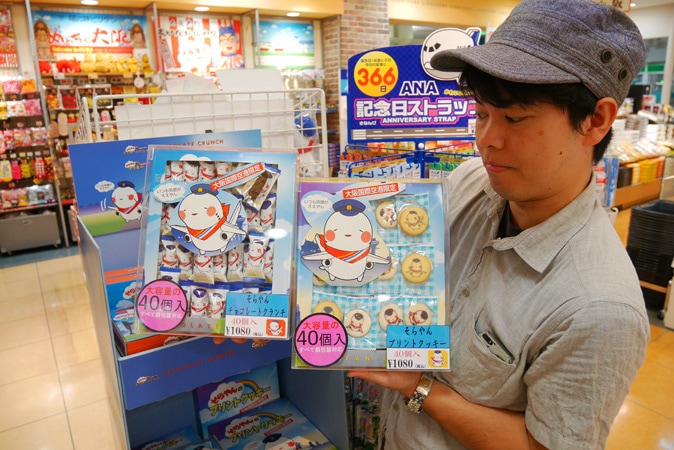 2023 JALスタッフが厳選！リニューアルした伊丹空港のおすすめお土産12選