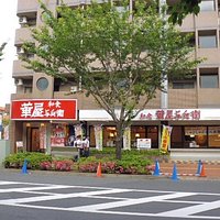 飛田給駅周辺の観光 5選トリップアドバイザー